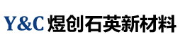 东海县永利集团YL石英新材料有限公司