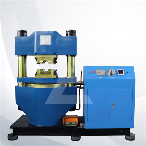 辰力鋼絲繩壓套機 辰力鋼絲繩壓套機/